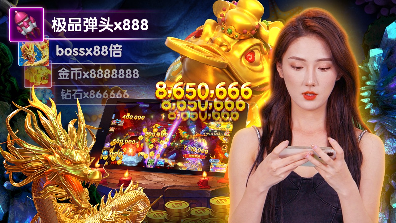 w88vg